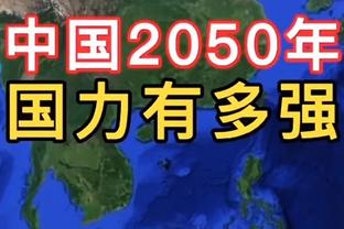 这手感无敌了！大洛首节三分4连中得12分1断